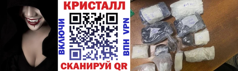 Амфетамин Розовый  Рассказово 