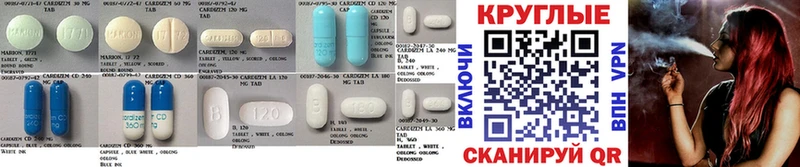 blacksprut ССЫЛКА как найти закладки Рассказово Экстази 300 mg