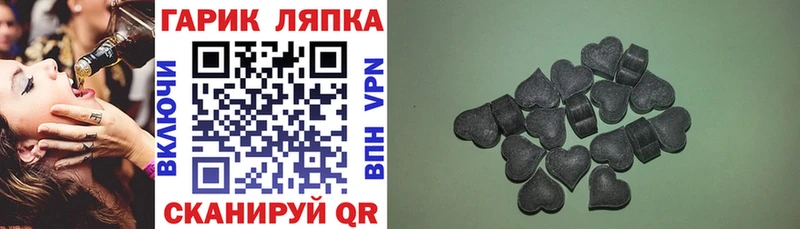 OMG зеркало  Рассказово  ГАШИШ гашик 