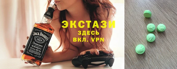 мефедрон мука Надым