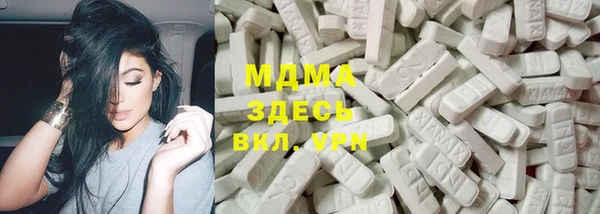 прущий лед Наволоки
