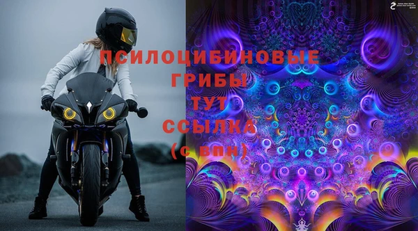 мефедрон мука Надым