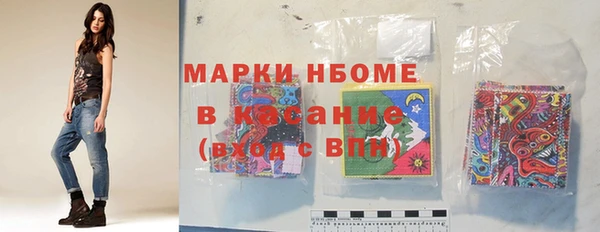 прущий лед Наволоки