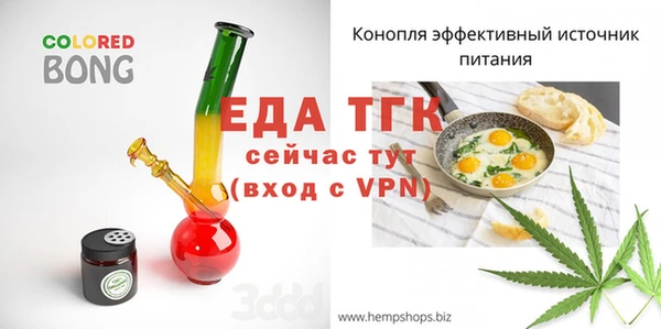 амфетамин Навашино