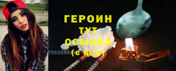 прущий лед Наволоки