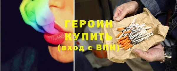 стаф Артём
