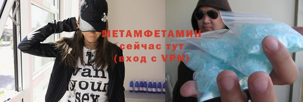 прущий лед Наволоки