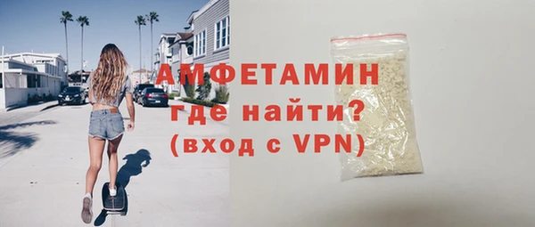 эйфоретик Нея