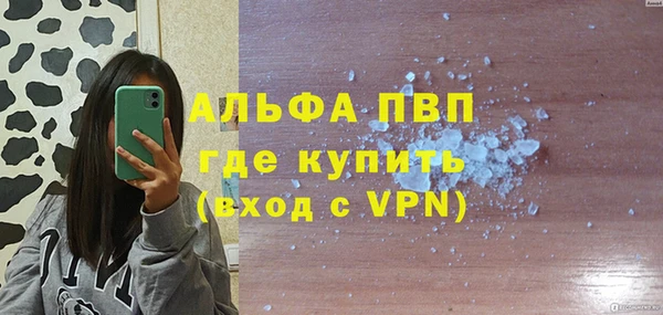прущий лед Наволоки