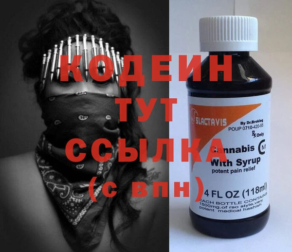 прущий лед Наволоки
