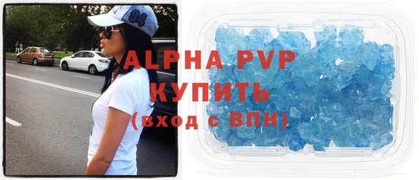 прущий лед Наволоки