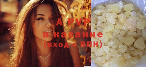 прущий лед Наволоки