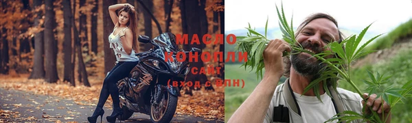 прущий лед Наволоки
