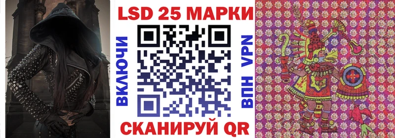 где можно купить наркотик  Рассказово  МЕГА онион  мориарти наркотические препараты  Наркотические марки 1500мкг 